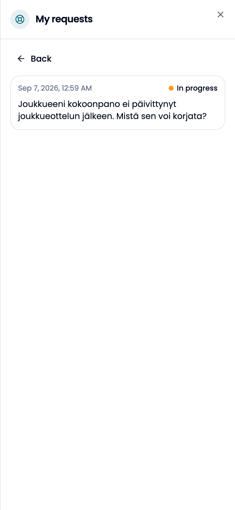 The My requests list.
